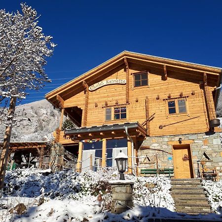 Studio Avec Solarium Bourg-Saint-Maurice Ngoại thất bức ảnh